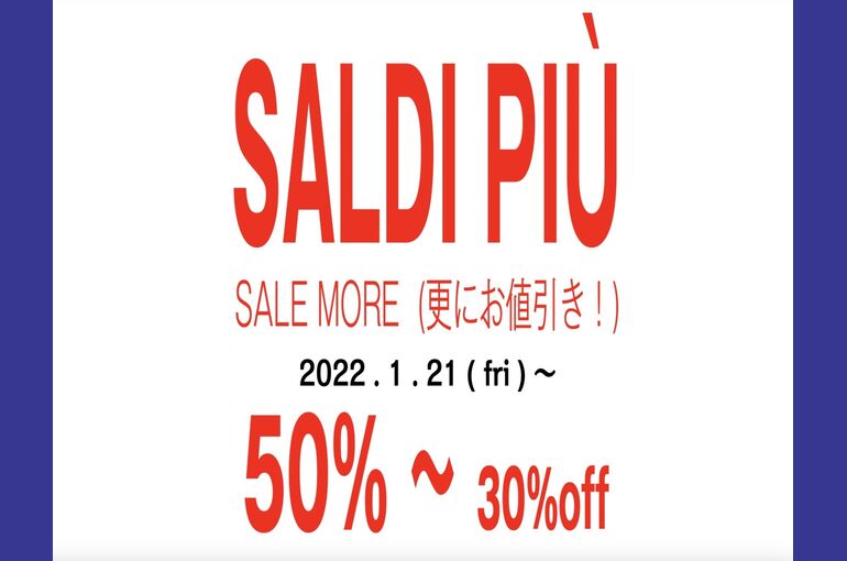 2022-01-13 17.40のイメージ